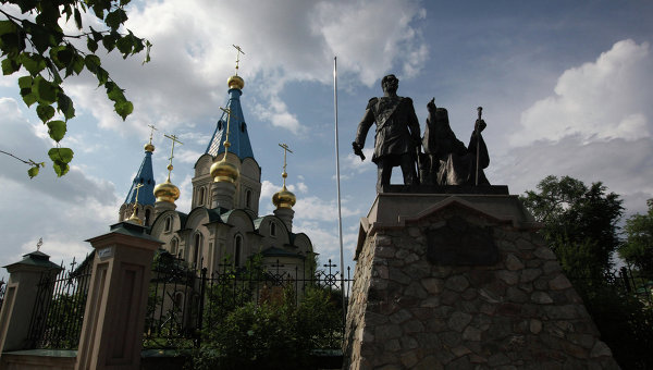 Города России. Благовещенск